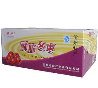 沧州荣祥枣业有限公司