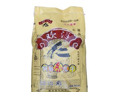 磁县保军瓜籽炒货厂