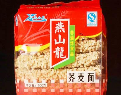 秦皇岛东洋食品有限公司