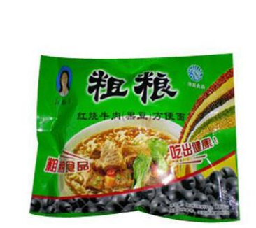 沧州市梅子食品有限公司