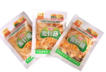 唐山市益亨通食品有限公司