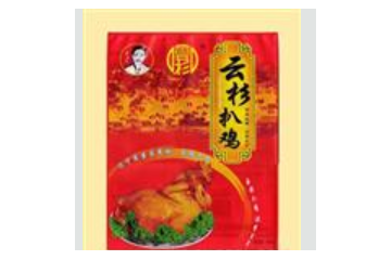 辽宁沟帮子云杉熏鸡有限公司