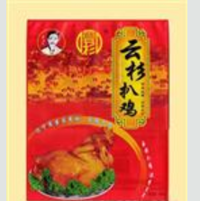 辽宁沟帮子云杉熏鸡有限公司