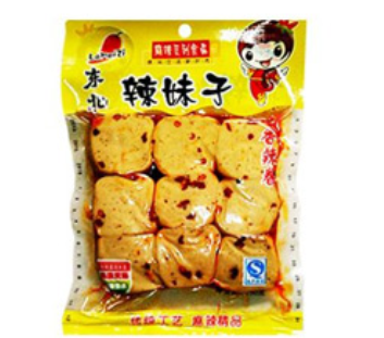 沈阳市乾源食品厂