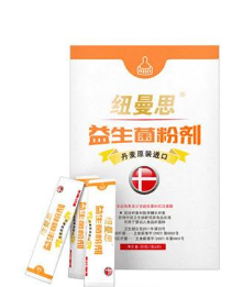 金纽曼思（上海）食品有限公司
