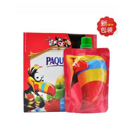 好欧(上海)国际贸易有限公司