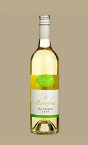 上海翰洁酒业有限公司