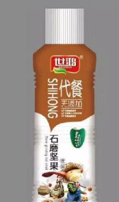 上海世鸿生物科技有限公司