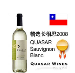 上海葡轩酒业有限公司