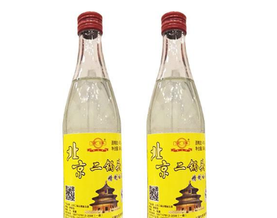 北京老京味二锅头酒业有限公司