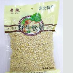 抚顺哥合农产品加工有限公司