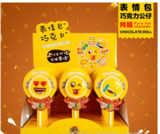 沈阳巧乐美食品有限公司