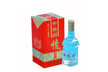 内蒙古驰园酒业有限公司