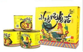 辽宁极北商贸有限公司