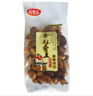 抚顺市好吃么食品有限公司