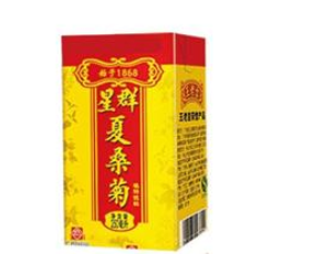 辽宁广耀大健康产业有限公司