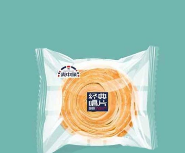 河北省宁晋县金来利食品厂