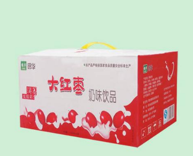 衡水锦华食品有限公司