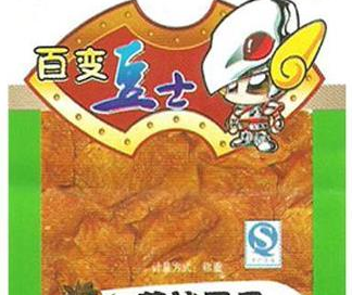 邯郸市华农食品有限公司