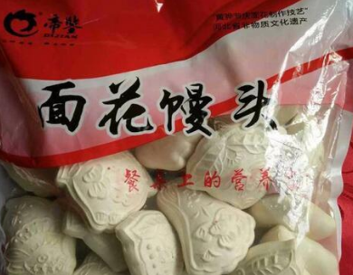  河北帝鉴食品有限公司