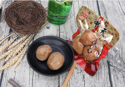 沈阳市中天食品有限公司