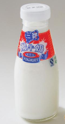 大连三寰乳业有限公司