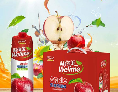 上海酵畅生物科技有限公司