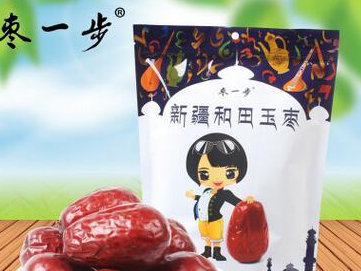 沧州市枣团圆食品有限公司