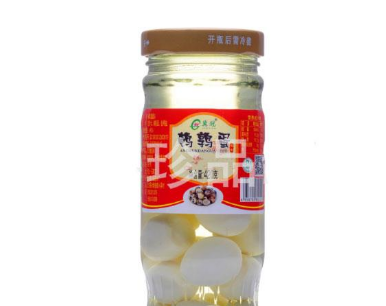 正定县珍品罐头厂