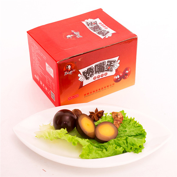 邯郸市海美食品有限公司