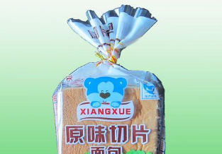 黄骅市香雪食品有限公司