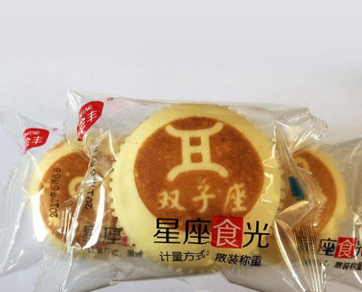 新乐市金丰糕点厂