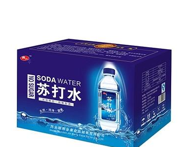 邯郸市金康食品销售有限公司