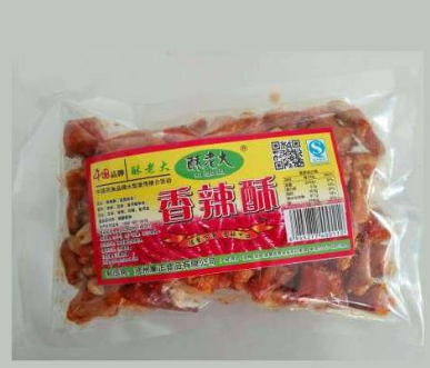 沧州康正食品有限公司