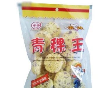 河北省邯郸市脆状元食品有限公司