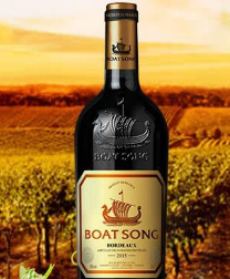 上海征澳国际贸易有限公司