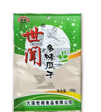 大连世闻食品有限公司