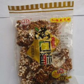 鸡泽县宏伟食品有限公司