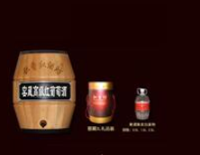 沈阳市积香坊酒业商行