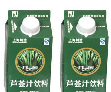 上海月之恒食品有限公司