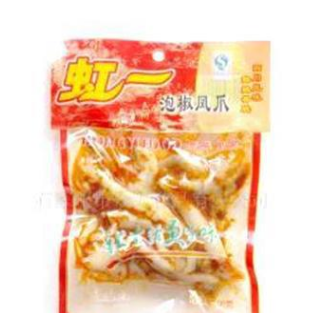 石家庄众人食品有限公司
