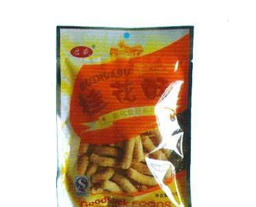 河北省鸡泽县合盛园食品有限公司