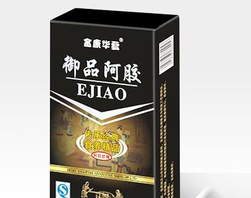 安国市欣欣源食品有限公司