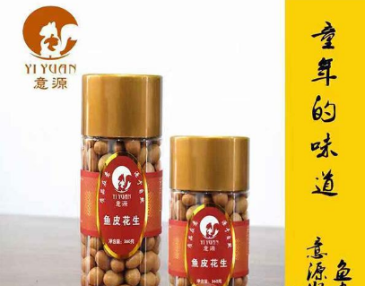 沧州昌森商贸有限公司