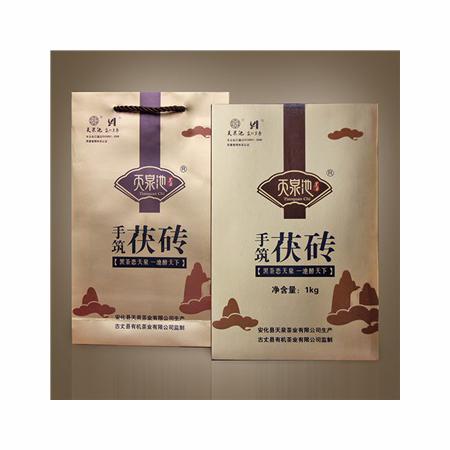 张家界武陵源头茶业有限公司