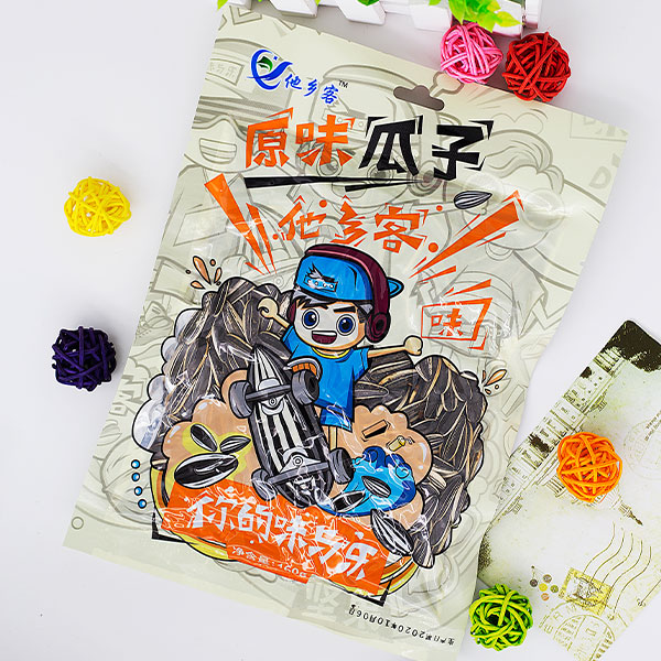 衡水阅菊商贸有限公司