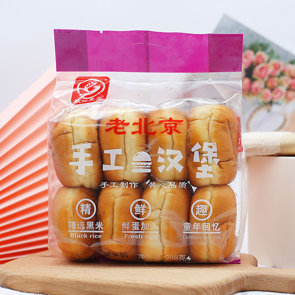 河北旺吉乐有限公司