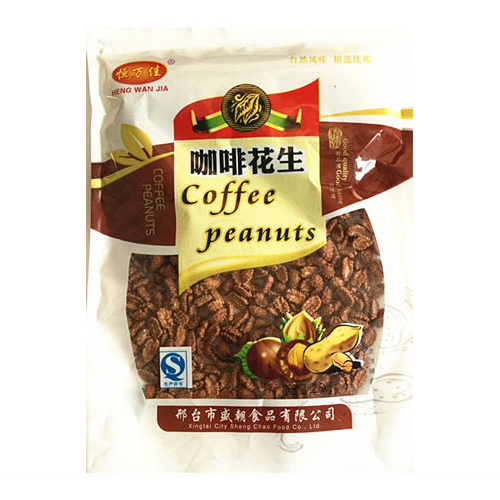 邢台市盛朝食品有限公司