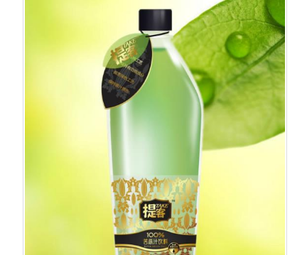 廊坊市奥昆食品有限公司