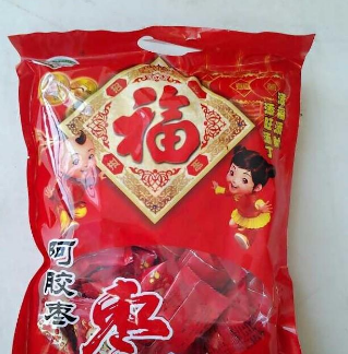 沧州市中奥食品有限公司